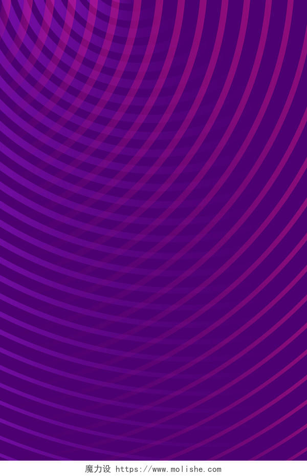 紫色炫酷景线条底纹抽象线条曲线彩色线条